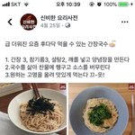 [드루와] 162에 이쁜 몸무게 뭐야??