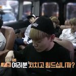 [EXO] 애들때문에 또 버텨봐야지