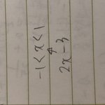 [<b>멘붕</b>옴] 수학 ㄹㅇ 기본인데 알려주라