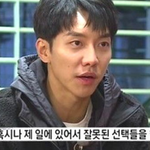 와닿는 최민수 조언