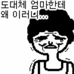 <b>알바</b> 지원
