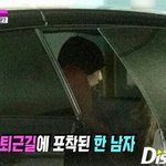 [충격] 제니 <b>초심</b> 근황.JPG