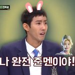 쌍수 <b>재수술</b>
