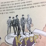 국가가 인정해준 2세대 <b>원탑</b>은 샤이니, 3세대 <b>원탑</b>은 방탄소년단...