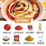 나만 허쉬 안 좋아함?