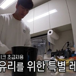 닭가슴살 쉐이크를 먹은 사유리