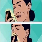 <b>술잔</b> 영자님 짜르지마세용!!