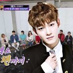 [모두드루와] <b>소찬휘</b>님 첸 언급