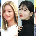 같은 반이였던 연예인들