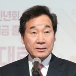인사말하는 이낙연 국무총리