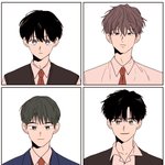 [BL] 헐 나 이거 머리색 바뀐거 댓글 보고 <b>알음</b>ㅋㅋㅋㅋ