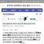 윾튜브 수준 <b>이</b> 사진 한 <b>장</b>으로 정리