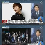 [충격] 성추행은 얘가 했는데 ㅋㅋㅋㅋ