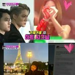 [댓글부탁해] 제니 <b>카이</b> 럽스타