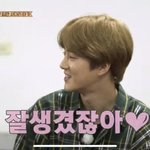 [EXO] 자기<b>객관화</b> 잘하는 준면