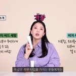 [댓글부탁해] <b>장염</b>일때 탕수육 먹으면 안됨??