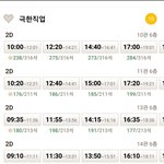 [댓글부탁해] 본격 내안의 그놈 죽이기 시작