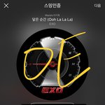 [EXO] 솔직히 지금 ㅇㅌ <b>관리</b>하지는 애들 많은데 그 중에