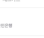 와 울 엄마