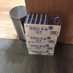 [댓글부탁해] 우리집 다자녀인데 <b>혜택</b>이이거임ㅌㅋㅋㅋㅋㅋㅋㅋㅋ