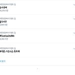 [모두드루와] <b>빅뱅</b> 실트 ㅋㅋㅋㅋ