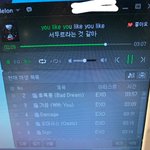 [EXO] 다 어디갔어 <b>심심</b>해