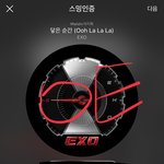 [EXO] 엑톡은 <b>코어</b>밭이였는데 어쩌다 이렇게 됐냐
