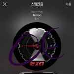 [EXO] 너무 <b>조용</b>해서 나 혼자라도 떠들어야할 것 같은 느낌