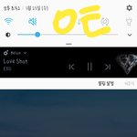 [EXO] <b>배터리</b> 없어서 두시간 전부터 친구거로 ㅅㅁ중