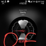 [EXO] 오잉 나는 <b>윤희</b> 뺀지 꽤됨