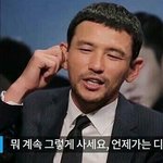 [드루와] 난 <b>연하</b> 못사귈 것 같음..