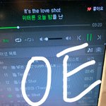 [EXO] 트라우마 라라라 부분 귀 간지럽다