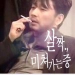 [EXO] 엑소가 필요해