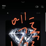 [EXO] 너네도 동생이랑 이러냐