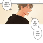 [<b>BL</b>] 너사대 그림체 변화