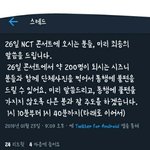 [드루와] 실트올라가고싶어 안달난 시티즌