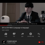 이 분 <b>곰상</b>이셔?