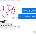[댓글부탁해] 재업ㅈㅅ)) 엄마랑 싸움 어케해야되냐
