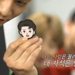 [EXO] 엑<b>사세</b> 이제 봤는데 준면이 자기 캐릭터ㅋㅋㅋㅋ