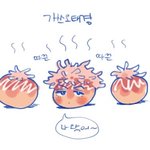 [BL] 웹툰 최애캐 매력 <b>발산</b>하고 가