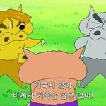 [댓글부탁해] 고2-3 국어 <b>문법</b> 책 추천 좀