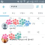 [EXO] 우리 있잖아
