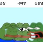 야ㅋㅋㅋㅋ이거 <b>해명</b>안해?