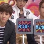 [EXO] 저거 다 <b>정리</b>된거임