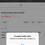 자를 빛삭 대회좀 내보내보지