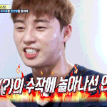 [댓글부탁해] 3일 밤샐까?!??!??