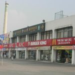 [댓글부탁해] 전설의 패스트푸드점 <b>대전쟁</b> ㄷㄷㄷ