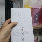 [방탄소년단] 어른하트관련