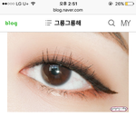 [댓글부탁해] 이제 대학들어가는데 화장할줄 <b>모름</b>ㅎㅋㅋㅋㅋ