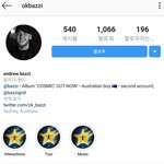 [EXO] 이 사람도 <b>작곡가임</b>
